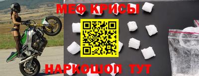 бутик Канаш