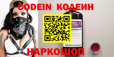 ECSTASY Кандалакша