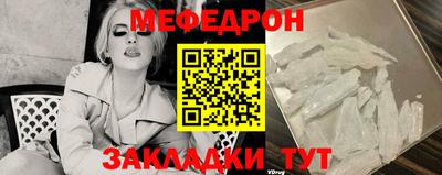 бутик Канаш