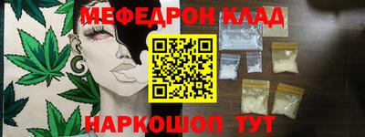бутик Канаш