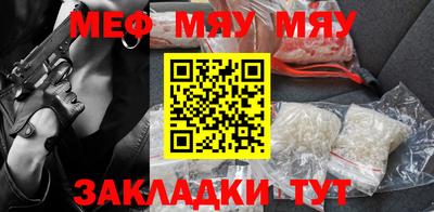 ECSTASY Кандалакша