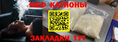 ECSTASY Кандалакша