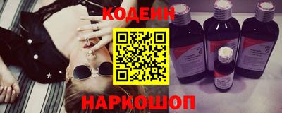 MDMA Камышлов