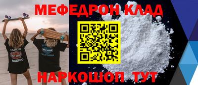 бутик Канаш