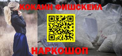 MDMA Камышлов