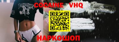 ECSTASY Кандалакша