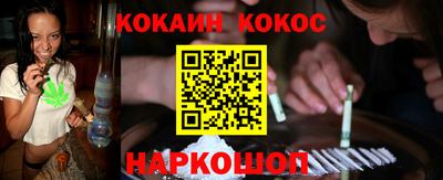 MDMA Камышлов