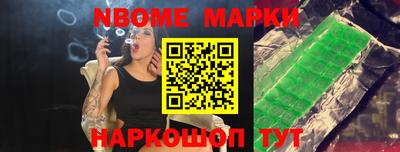 бутик Канаш
