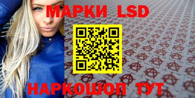 MDMA Камышлов