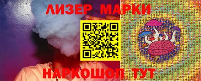 бутик Канаш