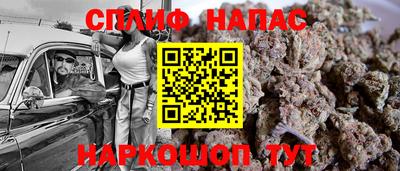 MDMA Камышлов