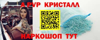 ECSTASY Кандалакша