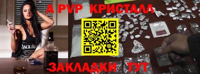 ECSTASY Кандалакша