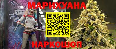бутик Канаш