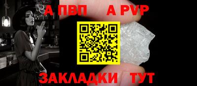 ECSTASY Кандалакша