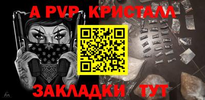 ECSTASY Кандалакша