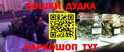 MDMA Камышлов