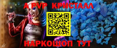бутик Канаш