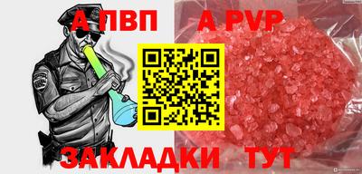 MDMA Камышлов