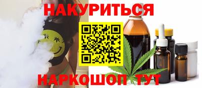 ECSTASY Кандалакша