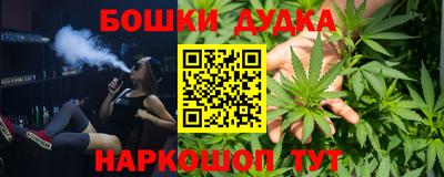 MDMA Камышлов