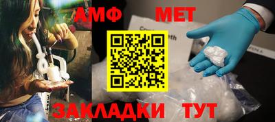 MDMA Камышлов