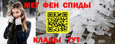 ECSTASY Кандалакша