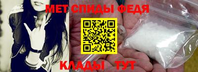 бутик Канаш