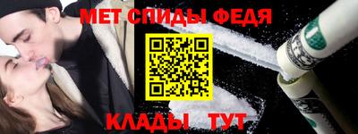 MDMA Камышлов
