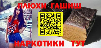 MDMA Камышлов