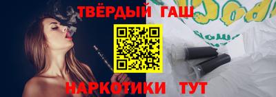ECSTASY Кандалакша