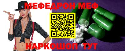 бутик Канаш
