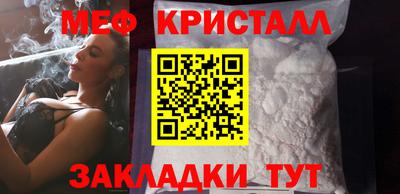 MDMA Камышлов