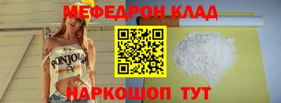 ECSTASY Кандалакша