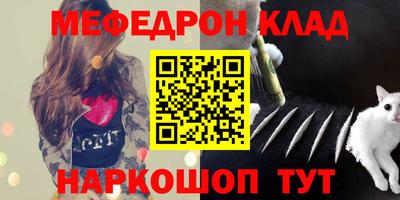 ECSTASY Кандалакша